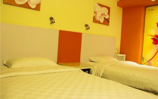 Garden Inn Changsha Pedestrian Street Branch