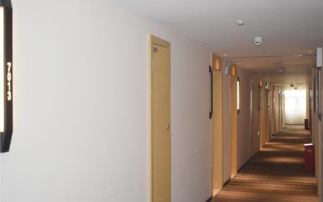 City Comfort Inn Meishan Sansu Temple