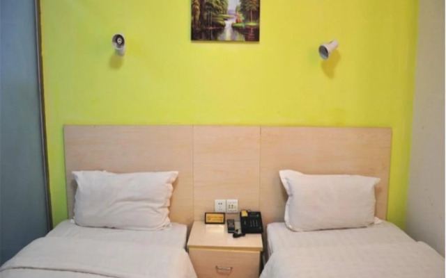 Tianjin Huize Business Hotel