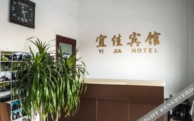 Yijia Hotel