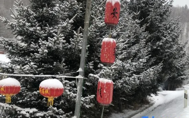 Yue'an Inn
