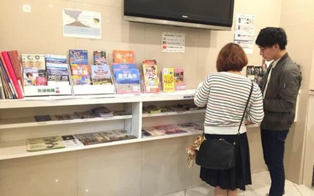 B&B Park Hotel Kagoshima