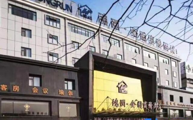 NanyangHongrun jinyuanHotel