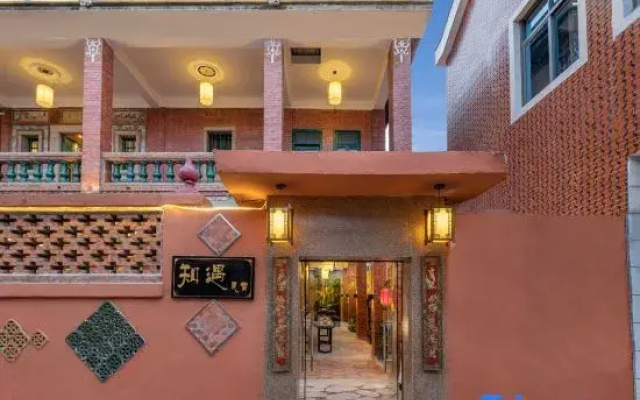 Zhiyu Homestay (Quanzhou West Street Kaiyuan Temple Branch)