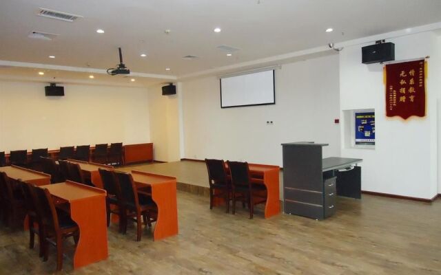 Shijiazhuang Dong Hai An Express Hotel