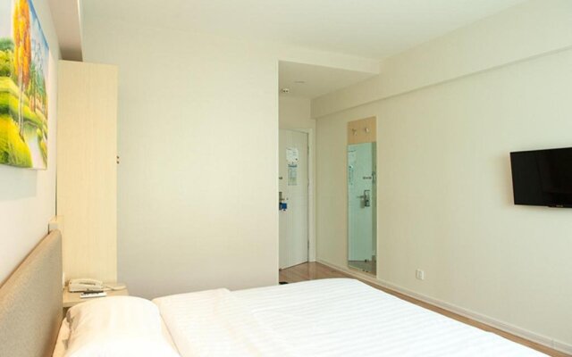 Hanting Express Harbin Binhengshan Road Wanda Plaza