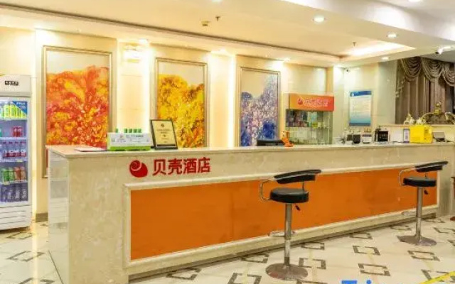 Shell Hotel (Zibo Zhoucun Ancient Shopping Mall)