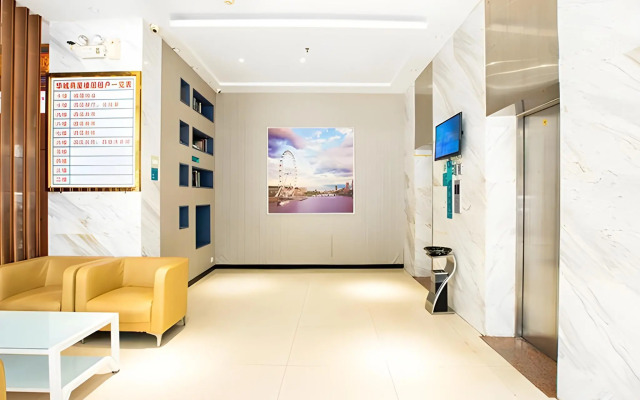 City Comfort Inn Nanning Donghe Huacheng Metro Station