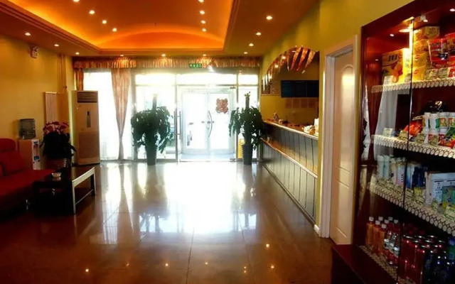 Home Inn Express Miyun