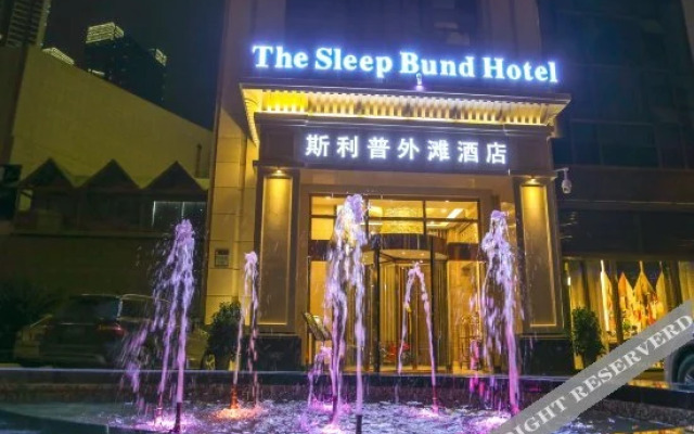 The Sleep Bund Hotel (Guiyang Weilai Fangzhou)