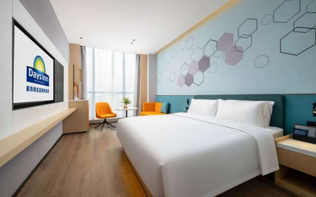 Days Inn By Wyndham Zhuhai Gongbei Port