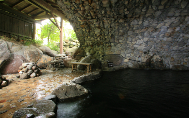 Kurokawa Onsen Satonoyu Waraku