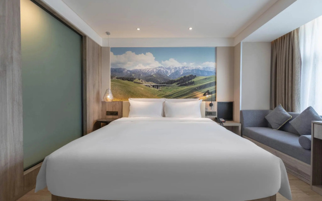 Atour Hotel Urumqi People's Cinema