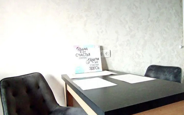 Апартаменты на улице Академика Вавилова 41В