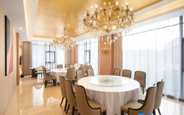 Zunyi Zunshang International Hotel