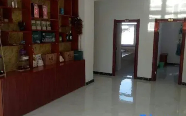 Xuegu Jinhe Family Hostel