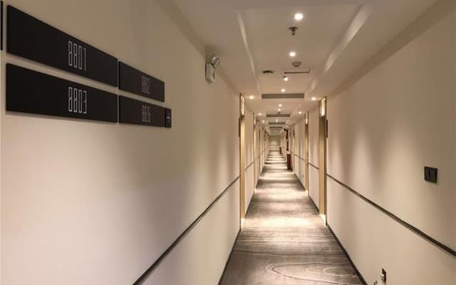 Super8 Hotel Guangzhou Huangpu East Road Living Area