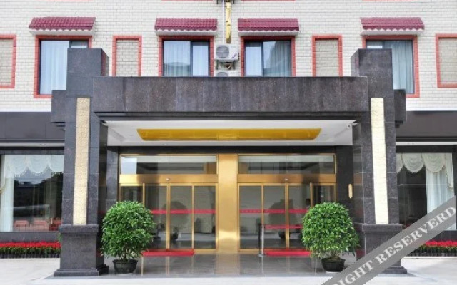 Bamboo  Garden  Hotel