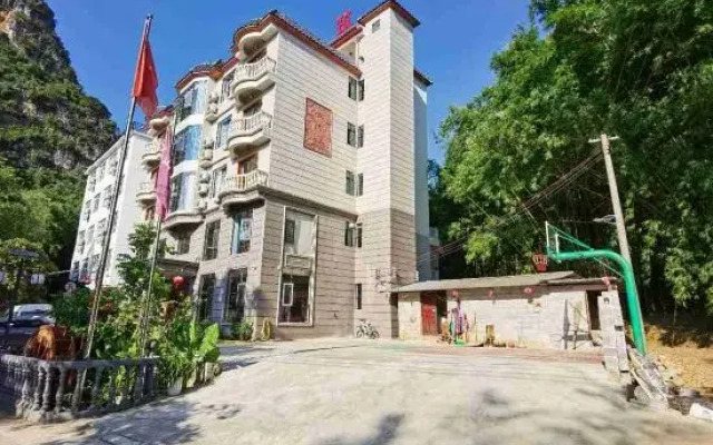 Kongshan Xiaozhu Hotel