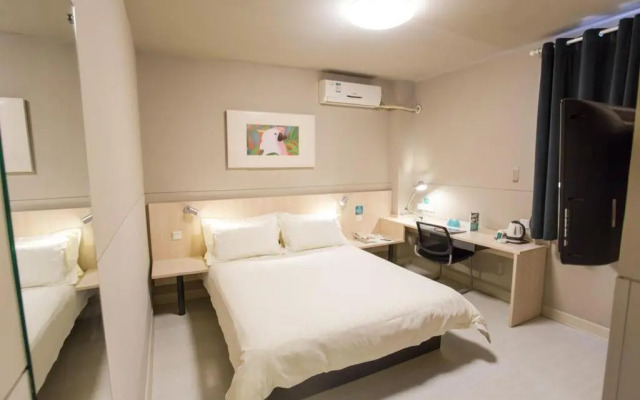 Jinjiang Inn Shanghai Minhang Industrial Park Wenjing Road Branch