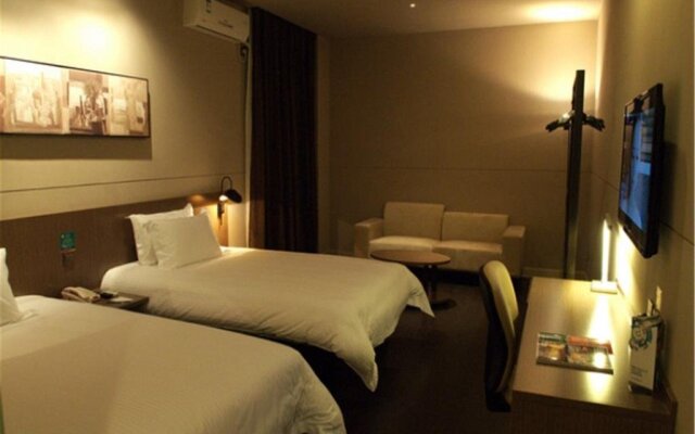 Jinjiang Inn Select Xiamen Jimei University Guomao