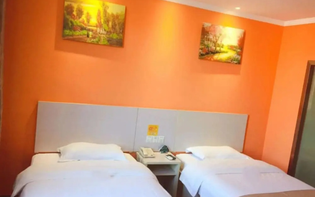 GreenTree Inn Shanghai Songjiang District Sijing Town Sijing Metro Station Express Hotel