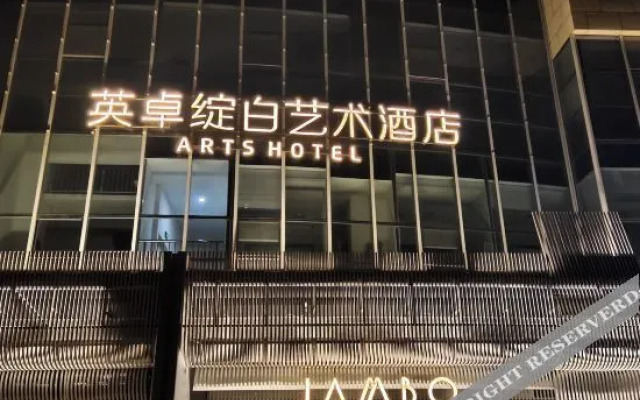 Jambo Arts Hotel