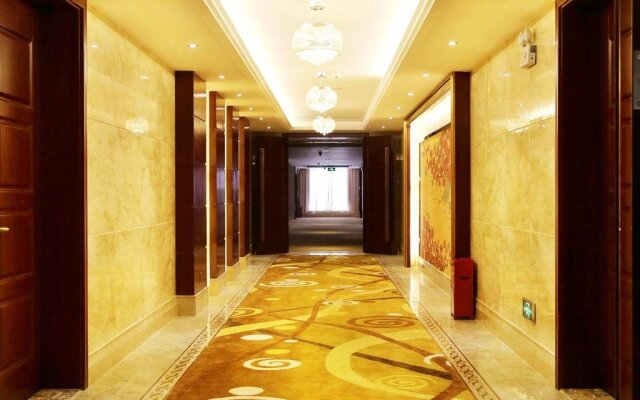 Santo Domingo International Hotel Zhangjiajie