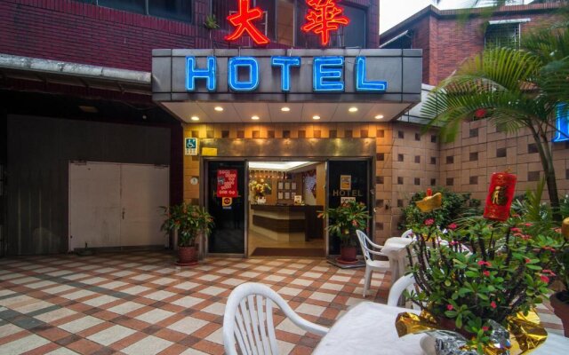 Dahua Hotel