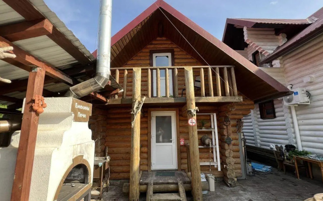 The house on Noyabrskaya 17