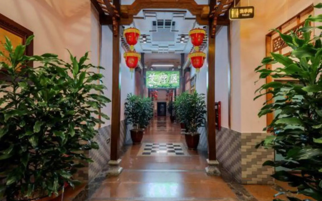 Fengyuan Hotel