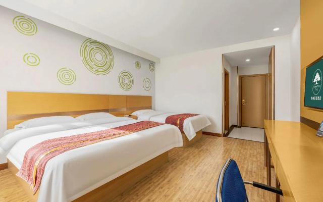 GreenTree Inn Beijing Chaoyang District Media school South Gate