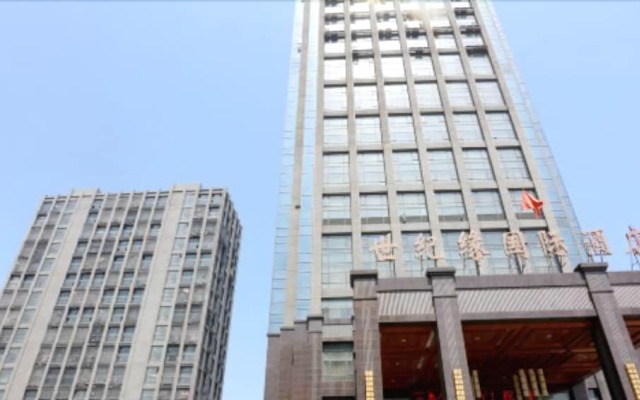 Shijiyuan International Hotel