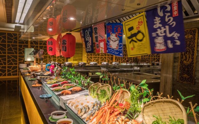 Holiday Inn Hangzhou City Center