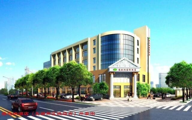 Vienna Hotel Wuxi GuangRui Road Seafood City