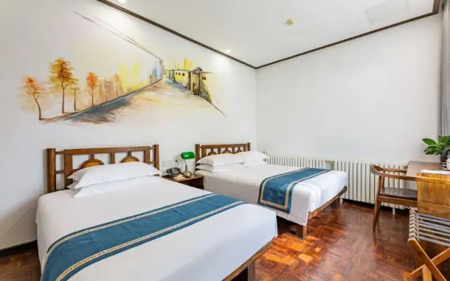 Nostalgia Hotel Beijing Dongzhimen Ditan