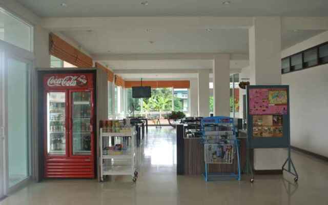 Phaiboon Place Hotel