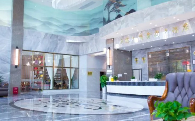 Xinyuan Hotel (Duyun Wanda Plaza)