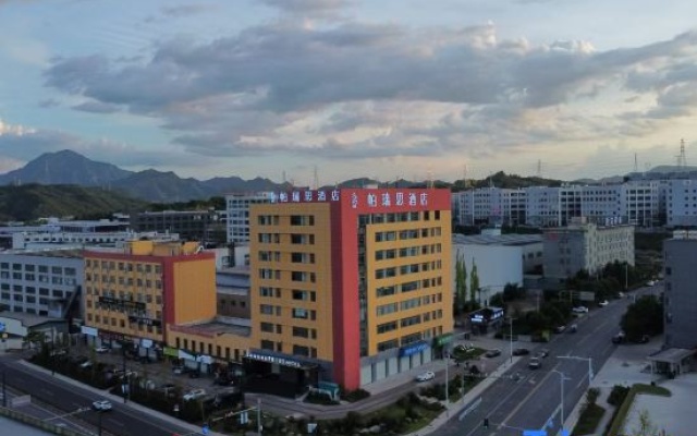 Paris Hotel Lishui Jinyun (Huzhen Branch) – Outside – Lishui