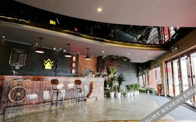 Yeweiyang Boutique Hotel