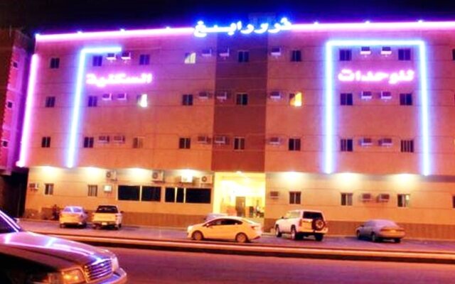 Dorar Rabigh Hotel Apartments