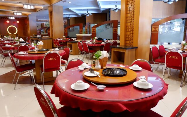 Abadi Hotel Convention Center