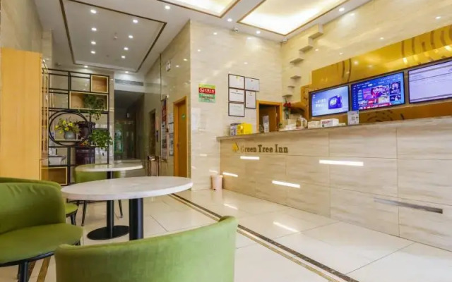 GreenTree Inn Hefei Huainan Road Huaihe Garden