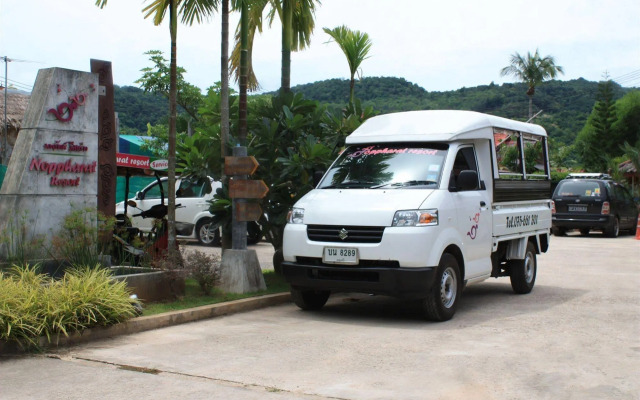 OYO 1046 Noppharat resort