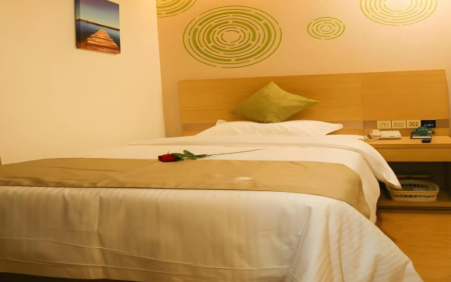 GreenTree Inn Nanjing Pukou District Qiaolin