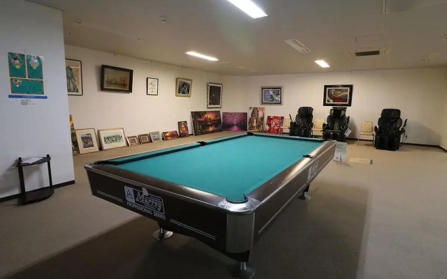 Hagi Royal Intelligent Hotel