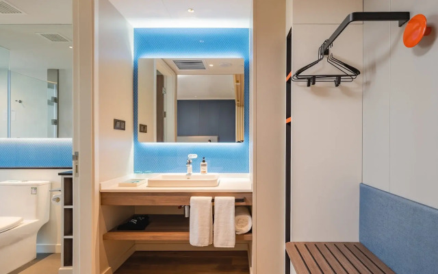 Holiday Inn Express Taiyuan High Tech Zone