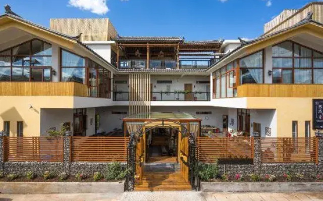 Your Anyushe Homestay