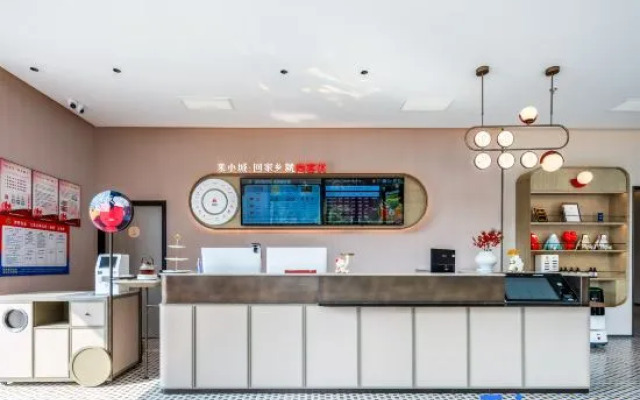 Shankee Hotel (Shaoxing Xinchangxian Xinchangdadao)