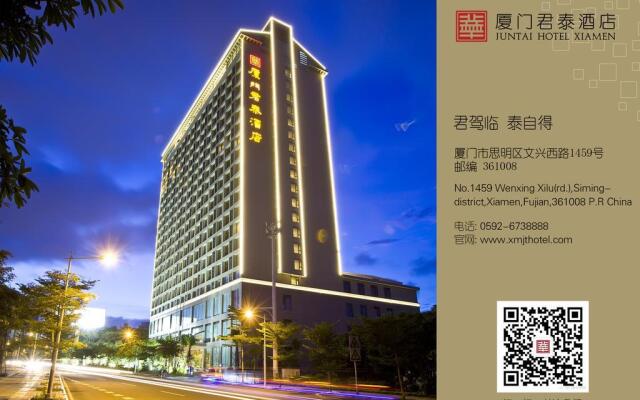 Xiamen Juntai Hotel